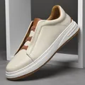 Sneakers slip-on da uomo in pelle premium con lacci elastici e suola spessa - 38 / Sneakers Slip-on con Motivo Litchi (2370) / Beige