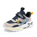 Breathable navy and beige boys' running shoes with mesh panels and yellow accents - 28 / Dark Blue