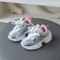 Baskets argentées pour enfants avec semelle souple antidérapante pour garçons et filles - Taille 26 (Longueur Intérieure 16cm) / Rose (Cuir Artificiel 819)