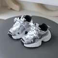 Chaussures de sport élégantes en cuir argenté pour enfants avec semelles antidérapantes - Pointure 27 (Intérieur 16.6cm) / Gris (Cuir Artificiel 819)
