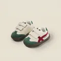 Zapatillas deportivas para niños con velcro en beige, verde y granate - Verde