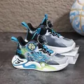 Blue and grey boys basketball shoes with breathable mesh and rotary buckle system. - 31 / White Moon