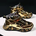 Boys' high-top winter sports sneakers with gold metallic finish and warm fleece lining - 28 / Gold (Thickened)