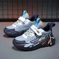 Baskets de sport bleues pour garçons, durables avec dessus en maille et cuir respirant - Surface en cuir bleu denim
