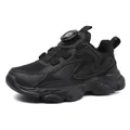Chaussure de sport noire respirante pour enfant avec système de laçage à disque - 28 / Style en Maille / Noir