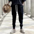Stylish men's black jacquard casual pants with drawstring waist in hip-hop style - S / Bottoms / Navy Blue