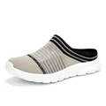 Stylish lightweight fly-knit breathable mule sneakers featuring beige and black stripes - 36 / Khaki