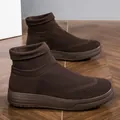 Breathable brown fly-knit sock sneakers with comfortable thick sole for casual wear - Coffee