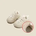 Zapatillas de deporte beige para niños con forro polar e interior de felpa suave - Talla 19/Longitud Interior 14.5cm / Forro de Lana / Caqui