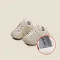 Zapatillas beige para niños pequeños y niñas zapatos deportivos transpirables para la infancia - Talla 19/Longitud Interior 14.5cm / Zapatos planos / Caqui