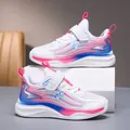 Zapatillas de running transpirables para niños con diseño degradado en rosa y azul - 28 / Rosa Melocotón Blanco