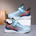 Zapatillas infantiles de malla azul transpirable con ondas naranja y cierre de velcro - 28 / Azul Profundo Luna