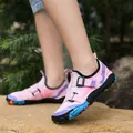 Pink outdoor water shoes for swimming and beach with camouflage rubber sole - 27 / Pink