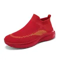 Κόκκινα αναπνεύσιμα sneakers από πλέγμα με μαλακή σόλα για άνδρες και γυναίκες - Κόκκινο
