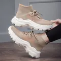Hoge ademende fly-knit sneakers voor dames met stijlvolle dikke witte golfzolen - 35 / Khaki