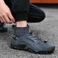 Atmungsaktive graue Mesh-Outdoor-Wasserschuhe zum Wandern und Waten mit Schnellverschluss - Grau
