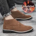 Stivali Chukka retrò da uomo in pelle scamosciata marrone con calda fodera in cotone e suola - 38 / Imbottito / Marrone chiaro