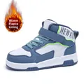 Sneaker alte invernali per bambini blu e bianche con calda fodera in pile e accenti neon - 28 / Luna Bianca
