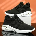 Comfortable dark green breathable fly-knit sneakers for men and women with wavy white sole - 36 / Army Green