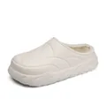 Cozy cream platform cotton slippers with plush faux fur lining and waterproof exterior - 36 / Beige