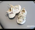 Detailed view of stylish cream and taupe toddler walking shoes with soft mesh panels - Size 19/Insole 14cm / Khaki