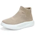 Breathable khaki fly-knit high-top sock sneakers for kids with lightweight white sole - 27 / Khaki