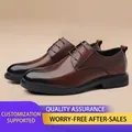 Zapatos Derby clásicos de cuero marrón para hombre de negocios - 38 / 系带渐变款(1607-23) / Marrón