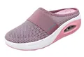 Breathable pink mesh mules with air cushion sole and comfortable slip-on design. - Pink