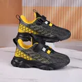 Breathable mesh children's sneakers for boys and girls with yellow and grey knit pattern - Black Yellow