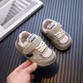Atmungsaktive Lauflernschuhe für Babys mit weicher Sohle für Kleinkinder in Khaki - Khaki