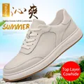 Premium white cowhide leather sneakers for men with breathable design and soft rubber sole - 37 / Casual Style (66709) / Off-White (66709)