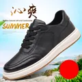 Men's textured black cowhide casual shoes featuring a thick white rubber outsole - 37 / Casual Style (66709) / Black (66709)