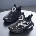 Schwarz-weiße Jungen-Chunky-Sneaker mit einem praktischem Drehverschluss-System - Schwarz Weiß