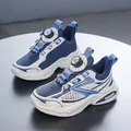 Modische klobige Dad-Sneaker für Jungen in Blau und Weiß mit Drehverschluss-System. - Graublau