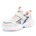 Stylish pink and beige kids chunky sneakers with breathable design for girls and boys - 28 / Pink