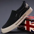 Stylish men's black canvas slip-on loafers with durable flat beige rubber soles - 38 / Black & Beige Style (24810)