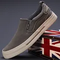 Stylish men's casual grey canvas slip-on loafers with durable flat rubber sole for daily wear - 38 / Gray Style (24810)