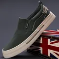 Classic dark green men's canvas slip-on loafers with durable and comfortable flat sole - 38 / Deep Grass Green Style (24810)