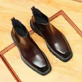 Stivali Chelsea in pelle marrone scuro con punta quadrata e suola platform spessa - 37 / Caffè