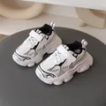 Zapatillas chunky blancas y negras para niños con superficie de cuero transpirable - 21 / Longitud Interior 13.5cm / Blanco (DX128)