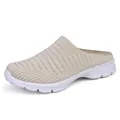 Beige breathable fly-knit slip-on mules for outdoor travel available in large sizes - 35 / Beige