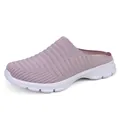Breathable purple fly-woven mule sneakers featuring a comfortable lightweight white sole - 35 / Light Purple