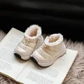 Warme Winter-Schneestiefel für Kleinkinder in Creme mit weißem Kunstfellfutter und Reißverschluss - Größe 21 (Innen 13,5cm) / Beige (Verdickt)