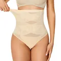 Beige high-waist tummy control shaping thong with breathable cross-mesh design - 3XL / Bottoms / Nude