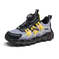 Breathable kids basketball shoes with rotary buckle in gray and yellow - 27 / Mesh / Black Moon