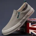 Chaussures décontractées en toile pour hommes avec mesh respirant et semelle plate en kaki - 38 / Khaki (24846)