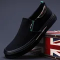 Chaussures sans lacets noires pour hommes en toile avec une texture à côtes chic - 38 / Tout Noir (24846)