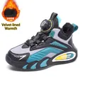 Sneakers da bambino con chiusura a rotella e fodera in pile calda in blu e nero - 28 / Blu Zaffiro (Fodera Invernale)