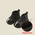 Eleganti stivaletti in pelle nera per bambini con zip laterale e interno non imbottito - Taglia 16 (Lunghezza Interna 12,5 cm) / Stile Scarpa Singola / Nero