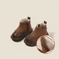Stivaletti Martin marroni per bambini piccoli con zip, scarpe primi passi in pelle non foderate - Taglia 16 (Lunghezza Interna 12,5 cm) / Stile Scarpa Singola / Marrone